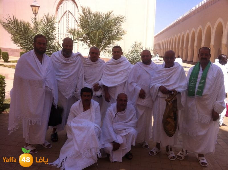 7ojaj yaffa 3arafa 106 (55)2.JPG